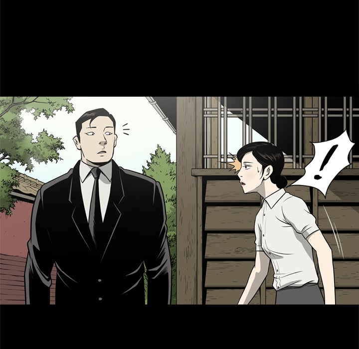 逐步靠近：62 -逐步靠近-无名（第8张）