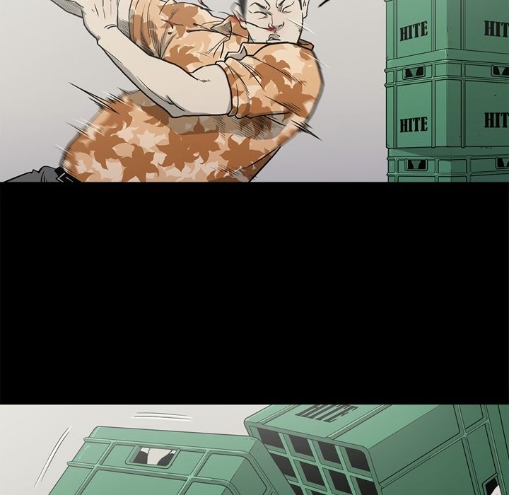 逐步靠近：69 -逐步靠近-无名（第12张）