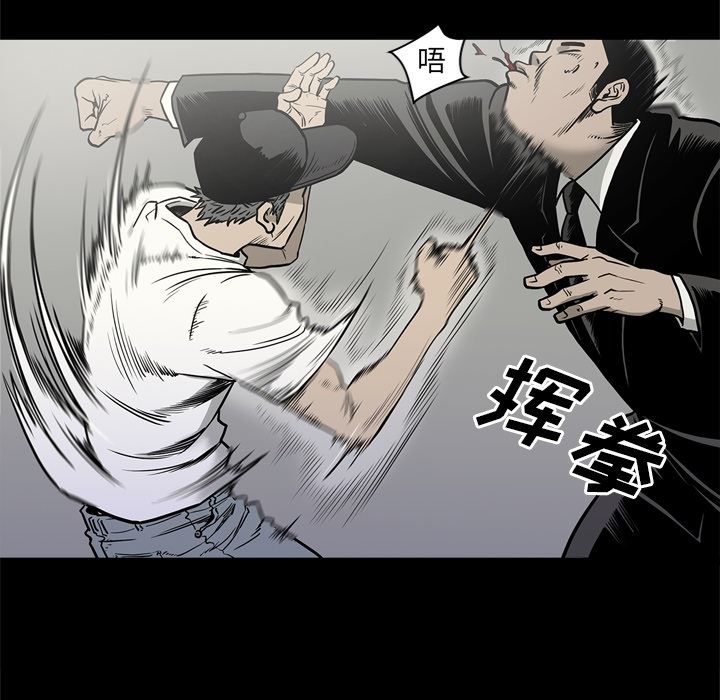 逐步靠近：70 -逐步靠近-无名（第6张）