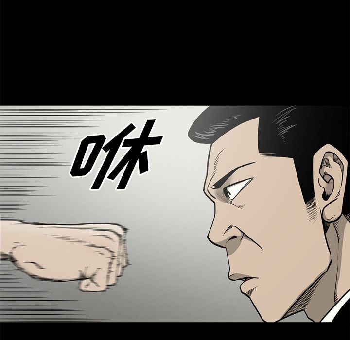 逐步靠近：68 -逐步靠近-无名（第34张）