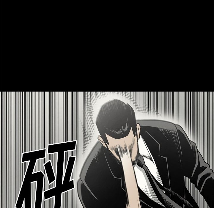 逐步靠近：68 -逐步靠近-无名（第35张）