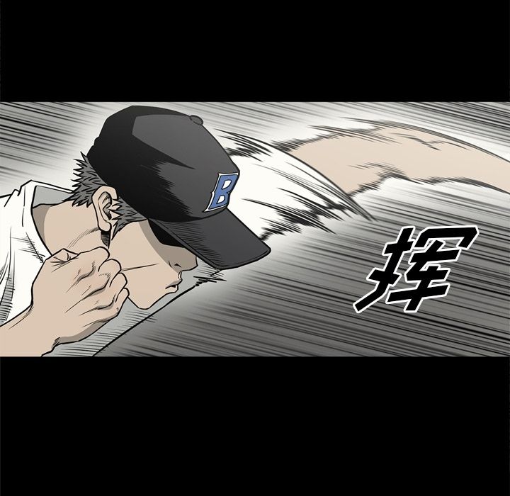 逐步靠近：68 -逐步靠近-无名（第37张）