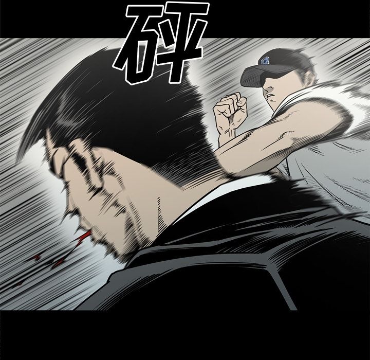 逐步靠近：68 -逐步靠近-无名（第38张）