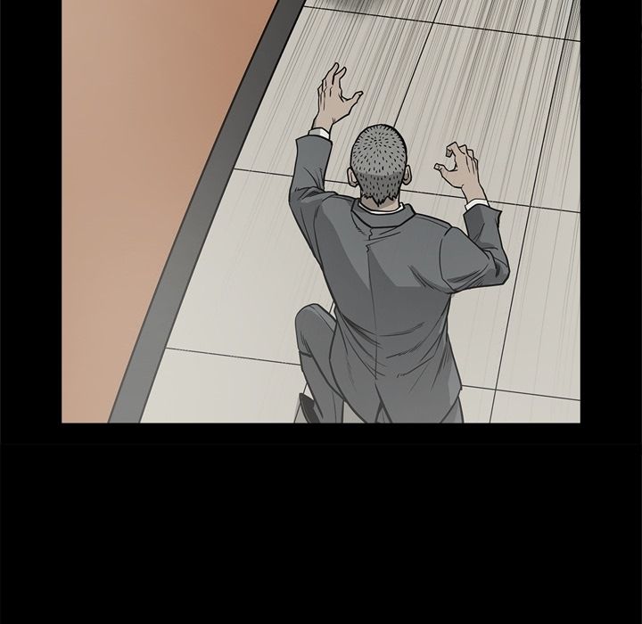 逐步靠近第71话 -逐步靠近-无名（第15张）