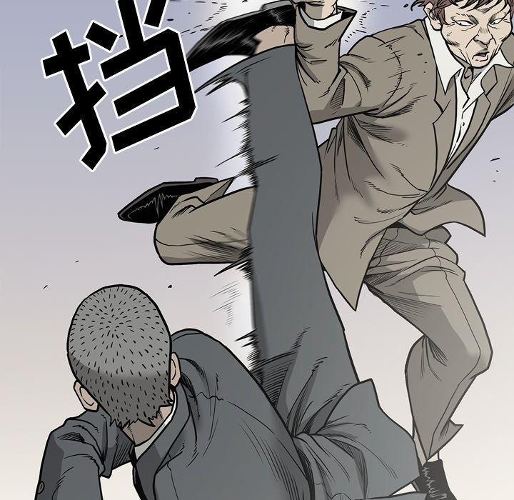 逐步靠近第71话 -逐步靠近-无名（第18张）