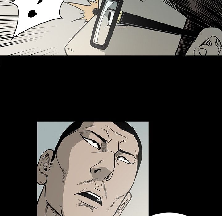 逐步靠近:第75话 -逐步靠近-无名（第21张）