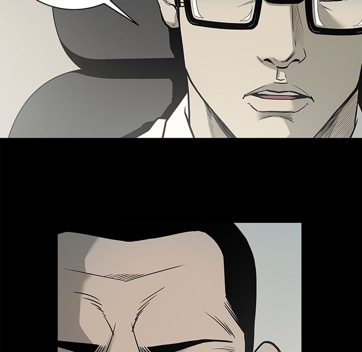 逐步靠近:第75话 -逐步靠近-无名（第23张）