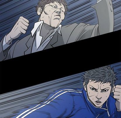 逐步靠近:第93话 -逐步靠近-无名（第30张）