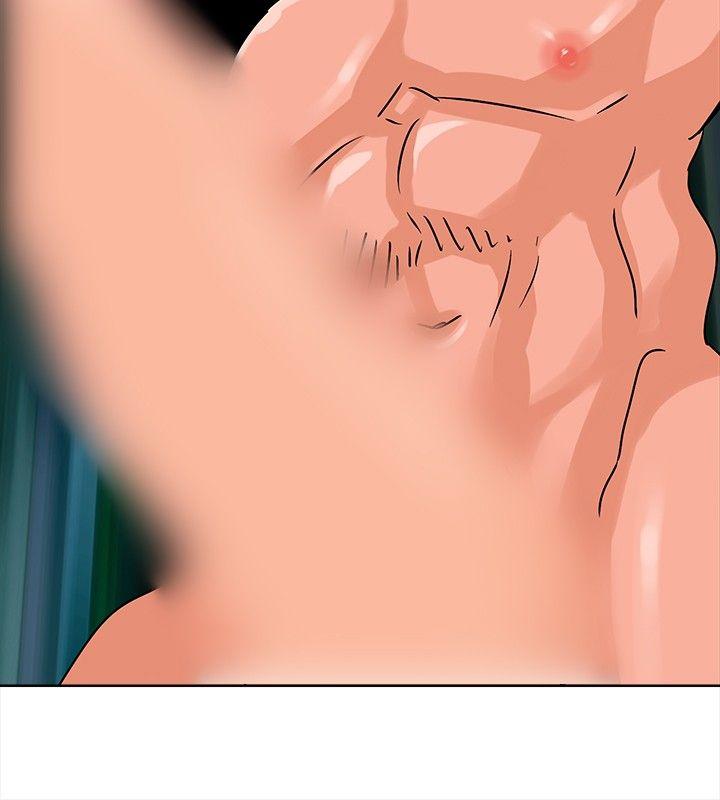 第7话 -猪仔农场(完结)-无名（第4张）