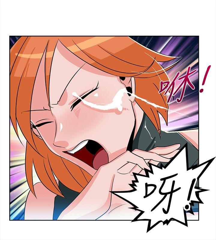 第3话 -猪仔农场(完结)-无名（第10张）