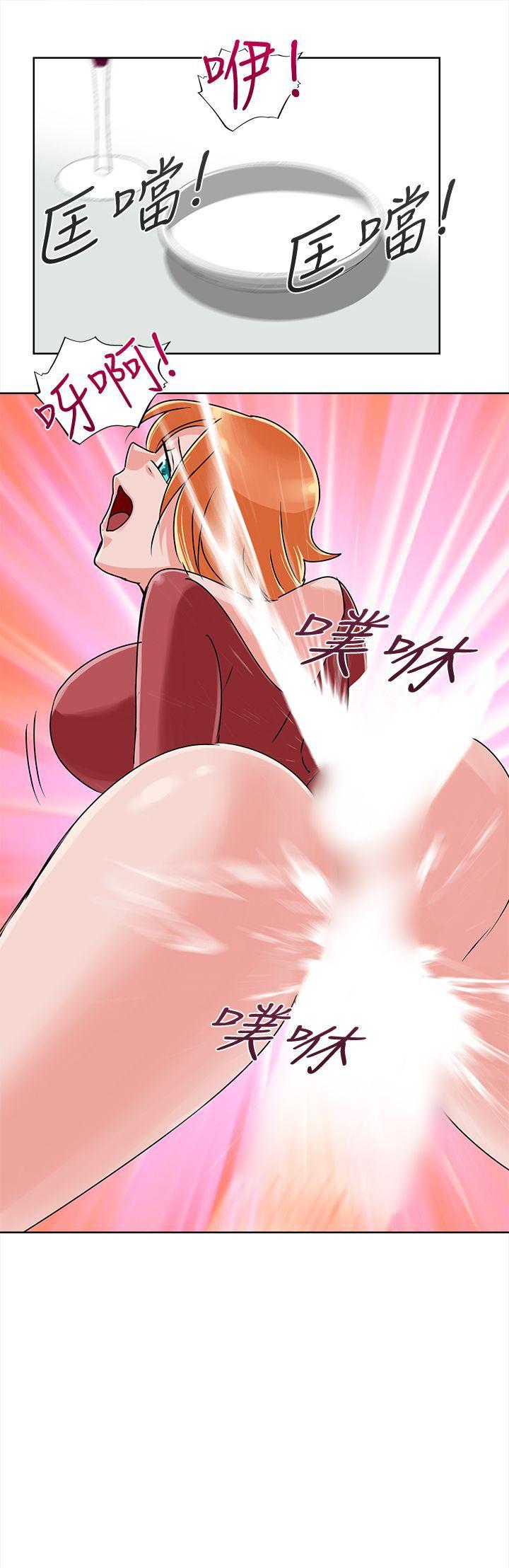 第5话 -猪仔农场(完结)-无名（第13张）