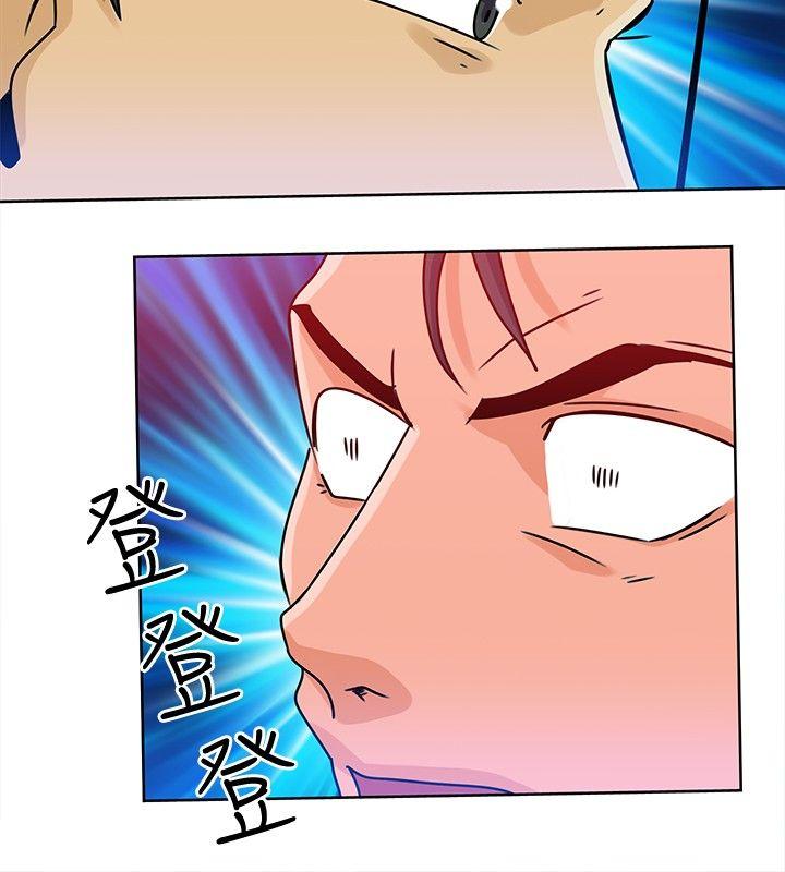 第12话 -猪仔农场(完结)-无名（第10张）