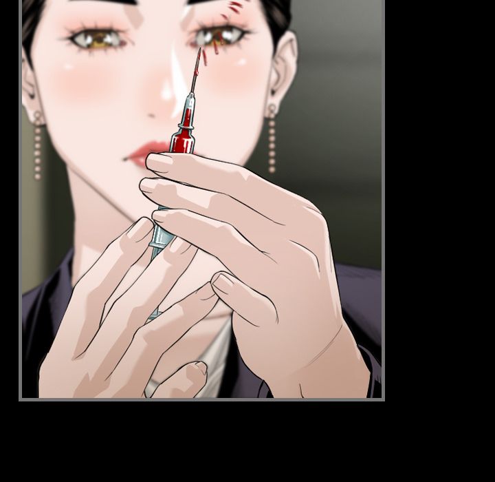 最后的男人第5话 -最后的男人-无名（第22张）