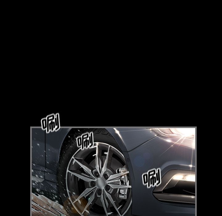 最后的男人第5话 -最后的男人-无名（第46张）