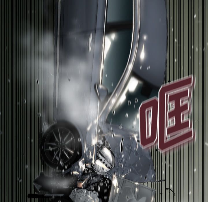 最后的男人第5话 -最后的男人-无名（第53张）