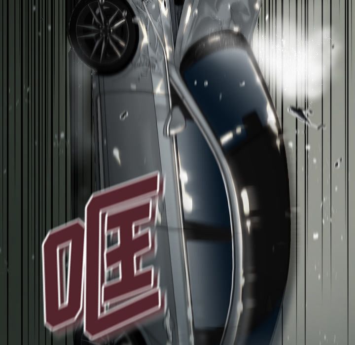 最后的男人第5话 -最后的男人-无名（第54张）