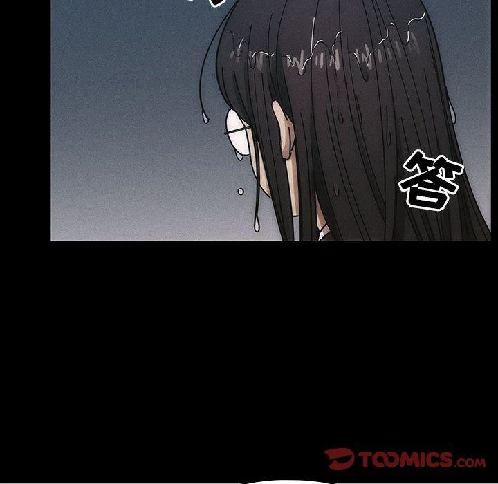 罪与罚:第36话 -罪与罚-无名（第26张）