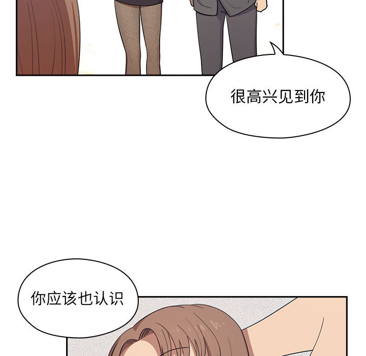 罪与罚：2 -罪与罚-无名（第6张）