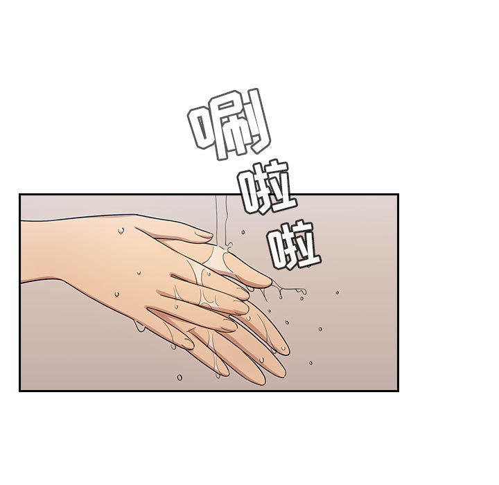 罪与罚：3 -罪与罚-无名（第5张）