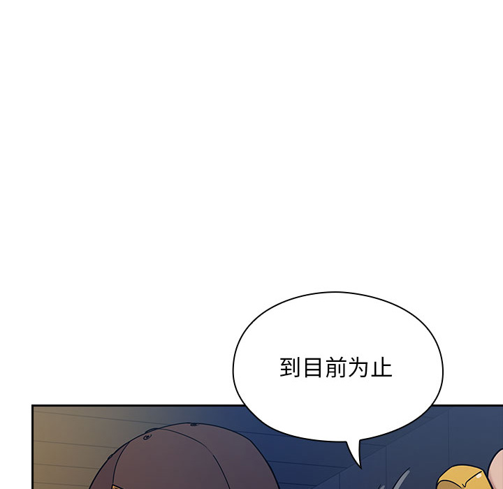 罪与罚：6 -罪与罚-无名（第1张）