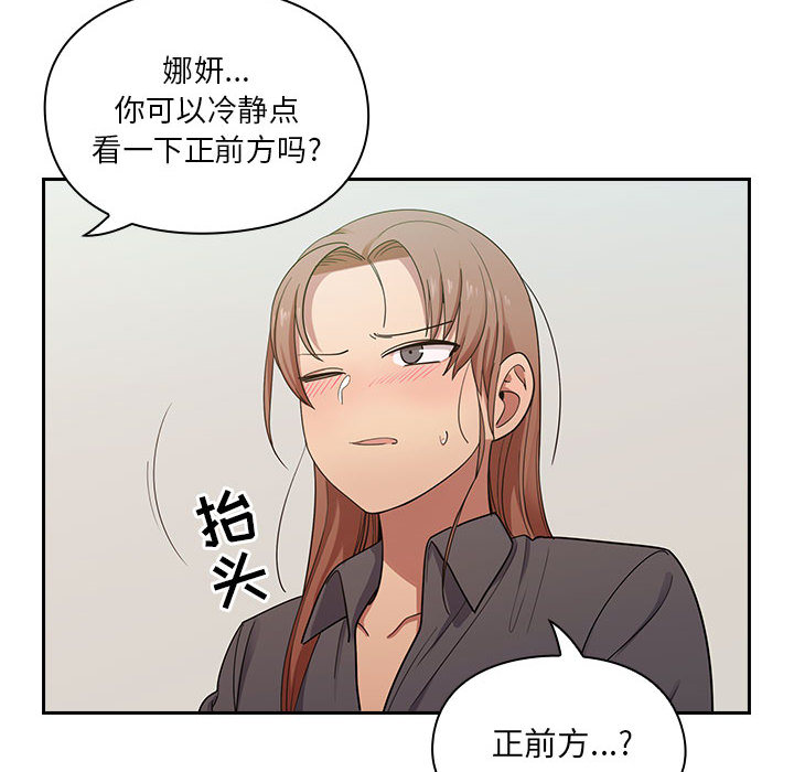 罪与罚：5 -罪与罚-无名（第6张）