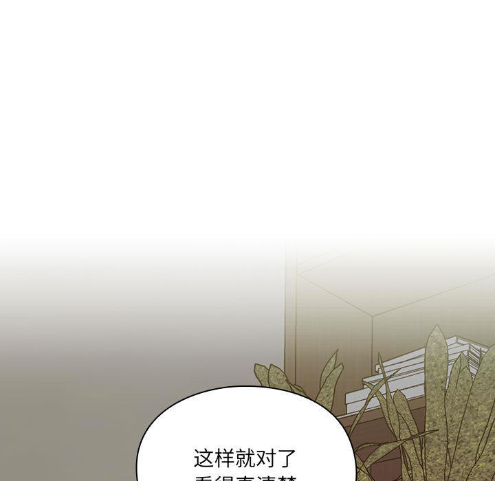 罪与罚：5 -罪与罚-无名（第9张）