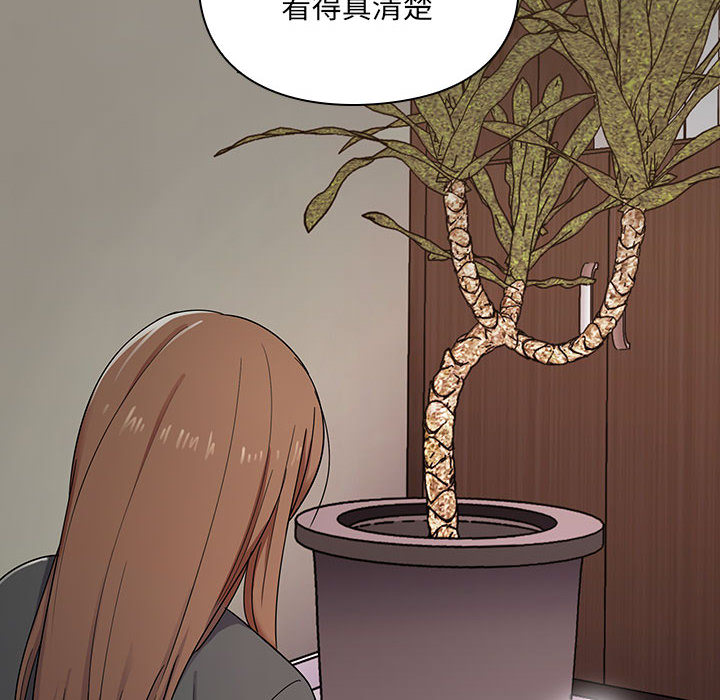 罪与罚：5 -罪与罚-无名（第10张）
