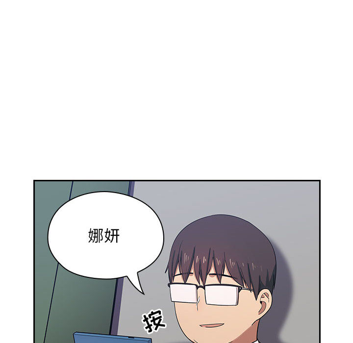 罪与罚：5 -罪与罚-无名（第12张）