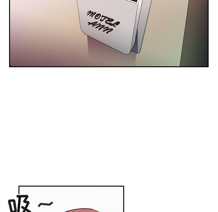 罪与罚：6 -罪与罚-无名（第14张）