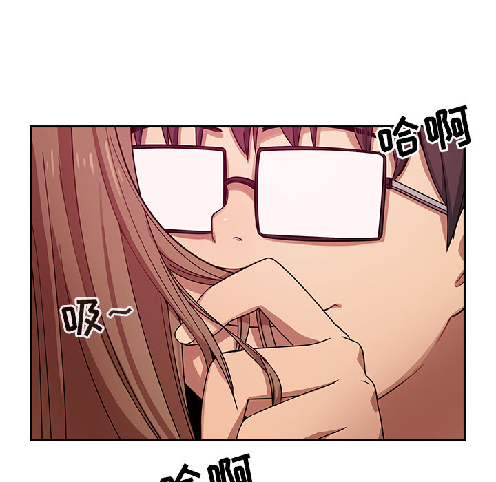 罪与罚：6 -罪与罚-无名（第16张）