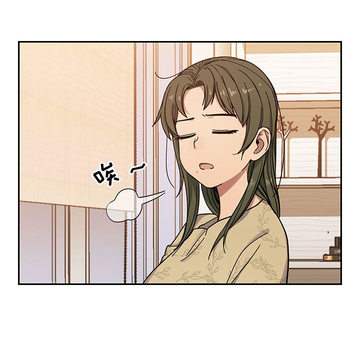 罪与罚：9 -罪与罚-无名（第6张）