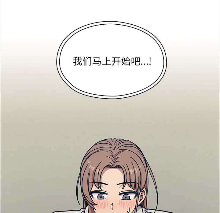 罪与罚：10 -罪与罚-无名（第3张）