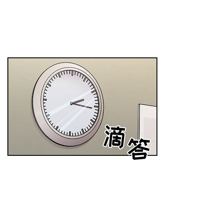 罪与罚：10 -罪与罚-无名（第7张）