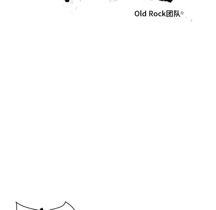 罪与罚：11 -罪与罚-无名（第8张）