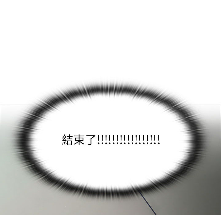 罪与罚：12 -罪与罚-无名（第4张）