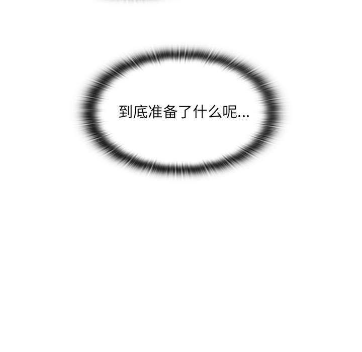 罪与罚：12 -罪与罚-无名（第12张）