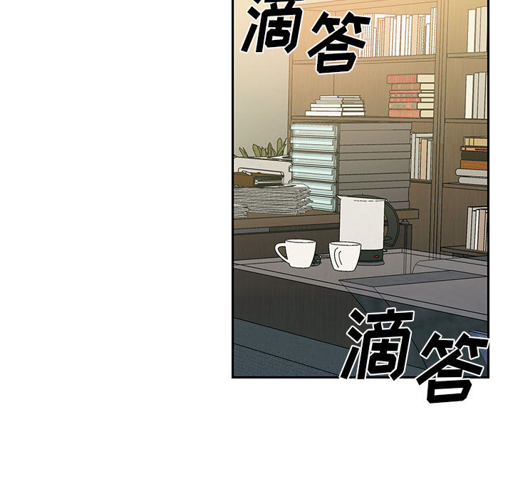 罪与罚：12 -罪与罚-无名（第22张）