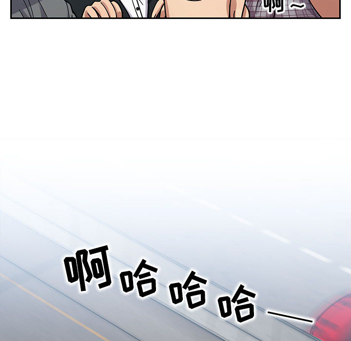 罪与罚：13 -罪与罚-无名（第4张）