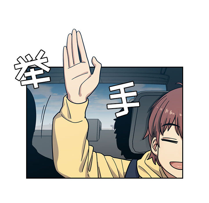 罪与罚：13 -罪与罚-无名（第8张）