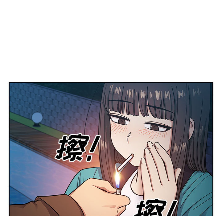 罪与罚：15 -罪与罚-无名（第3张）