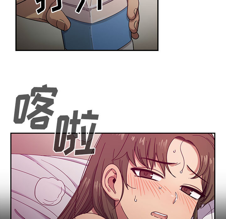 罪与罚：17 -罪与罚-无名（第1张）