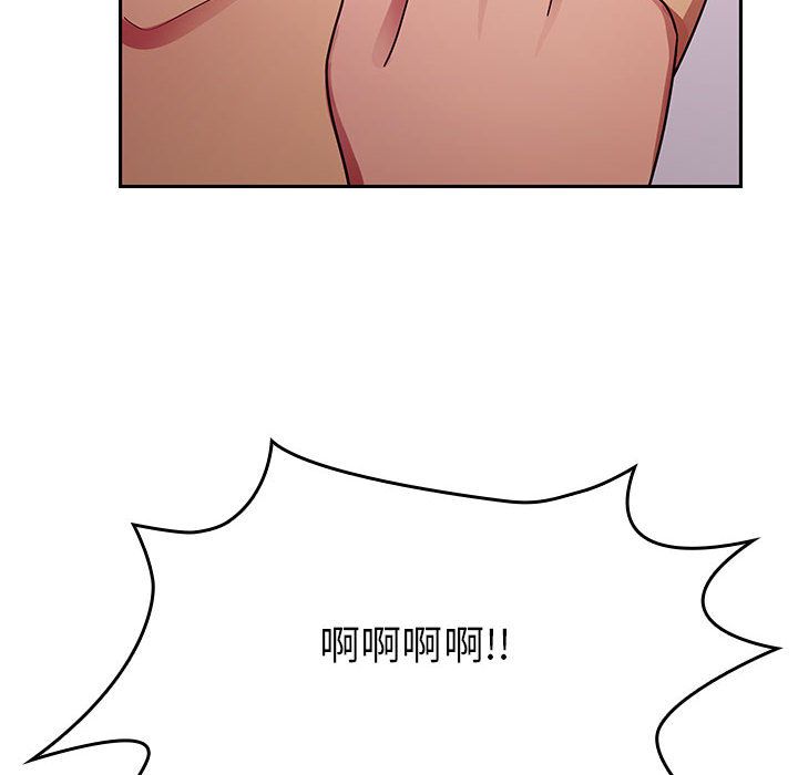 罪与罚：24 -罪与罚-无名（第6张）
