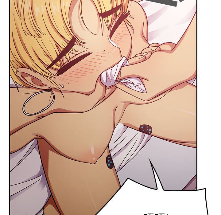 罪与罚：24 -罪与罚-无名（第20张）