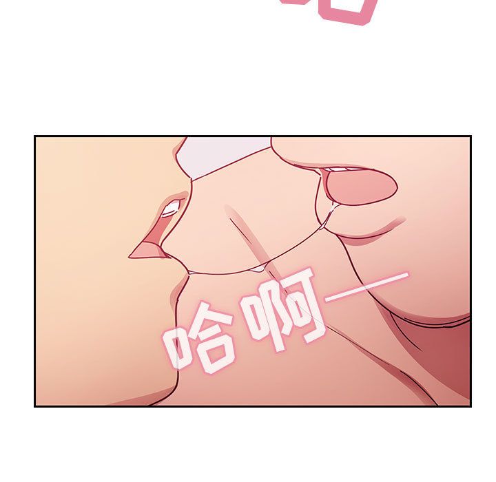 罪与罚：25 -罪与罚-无名（第3张）