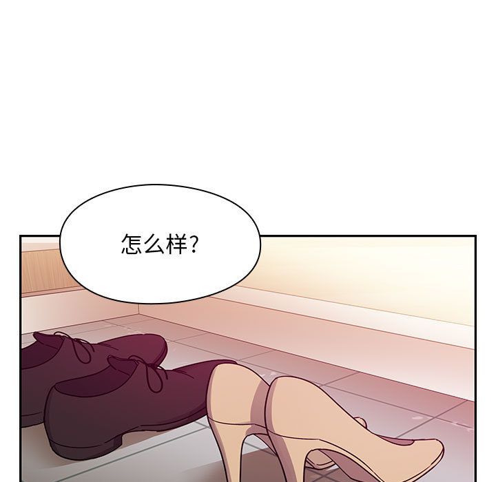 罪与罚：24 -罪与罚-无名（第31张）