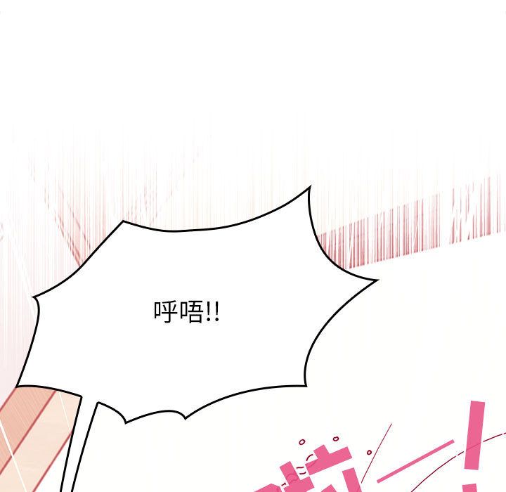 罪与罚：24 -罪与罚-无名（第37张）