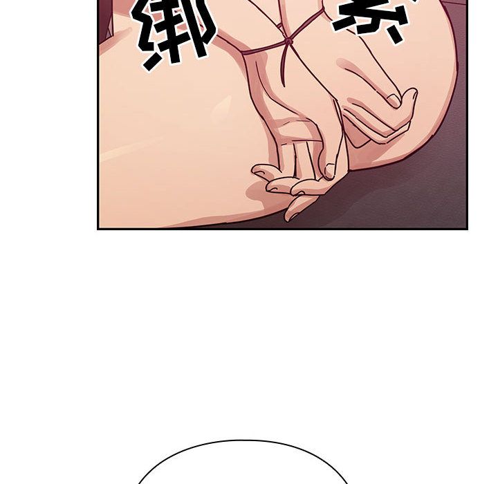 Up罪与罚:第28话 -罪与罚-无名（第10张）