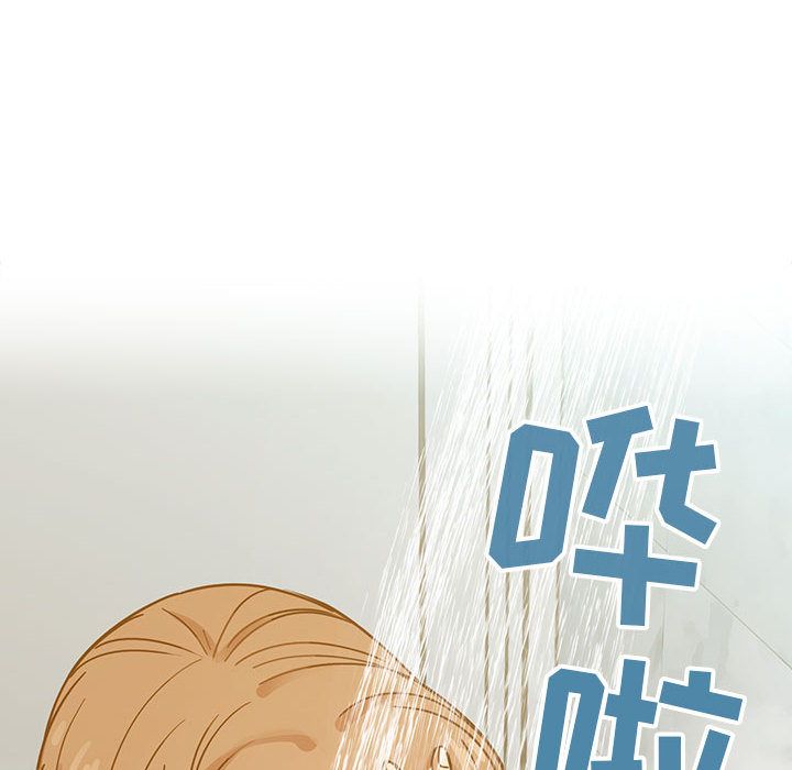 Up罪与罚:第30话 -罪与罚-无名（第2张）