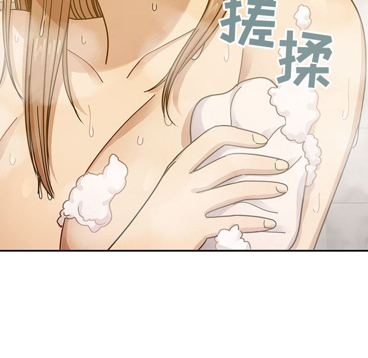 Up罪与罚:第30话 -罪与罚-无名（第34张）