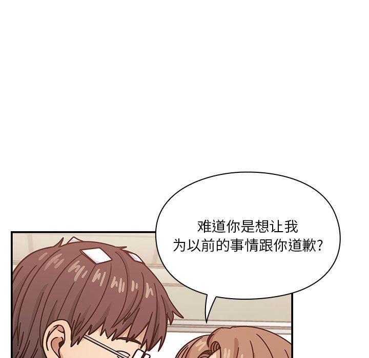 罪与罚第27话 -罪与罚-无名（第35张）